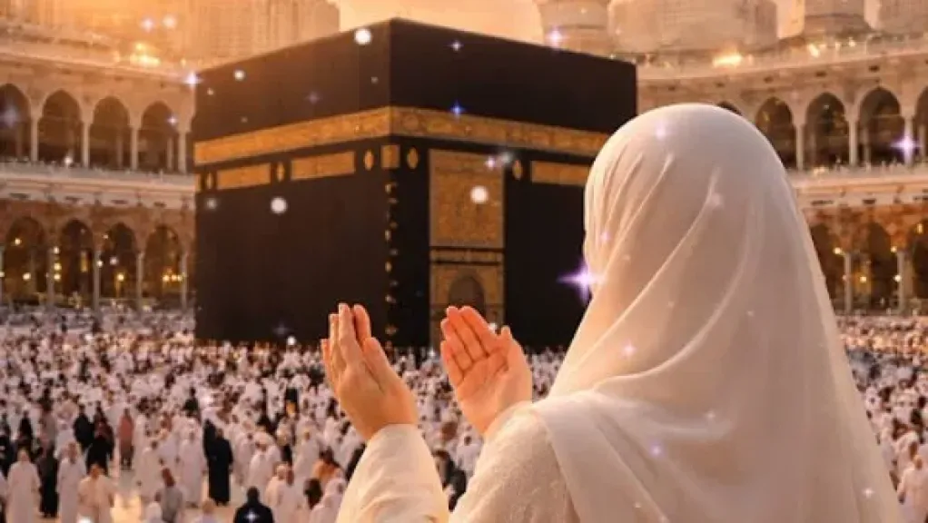 ملابس الإحرام للمرأة