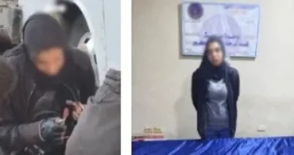 المتهمة