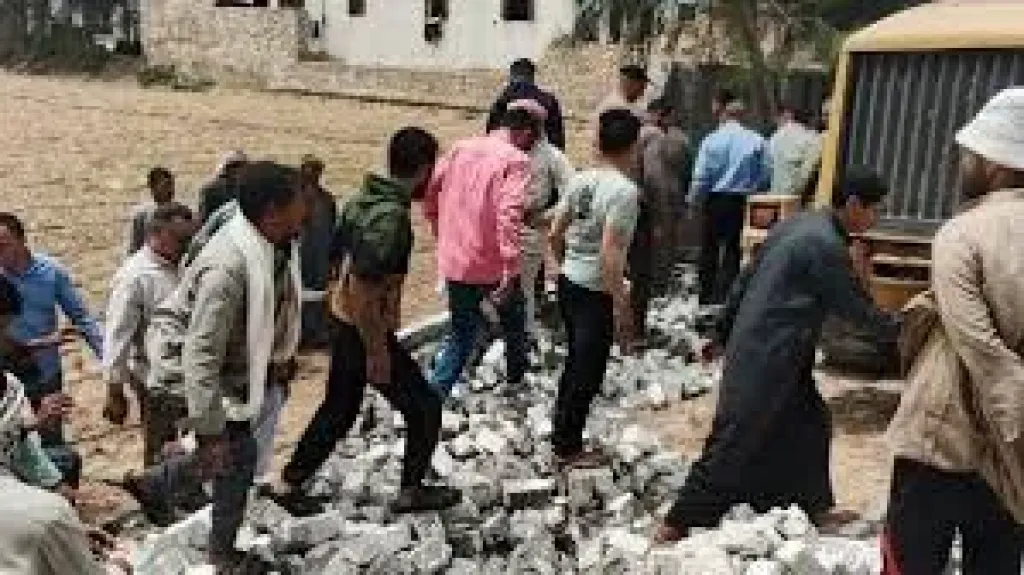 الحادث