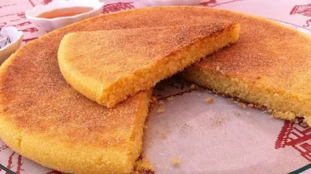 الحرشة المغربية