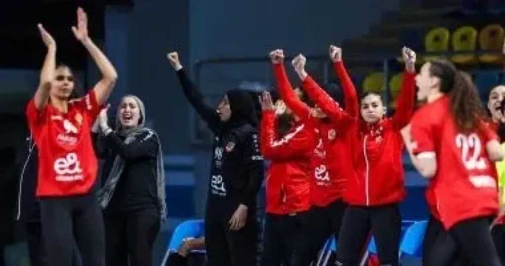 سيدات يد الأهلي يتوجن بالدوري ويستعدن للسوبر الأفريقي