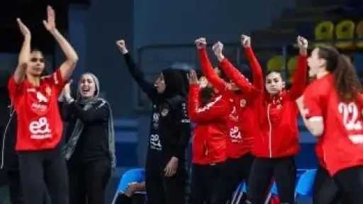 سيدات يد الأهلي يتوجن بالدوري ويستعدن للسوبر الأفريقي
