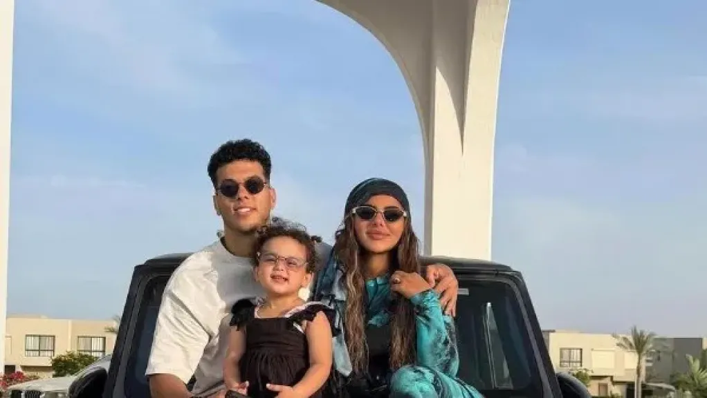 ياسمين حافظ
