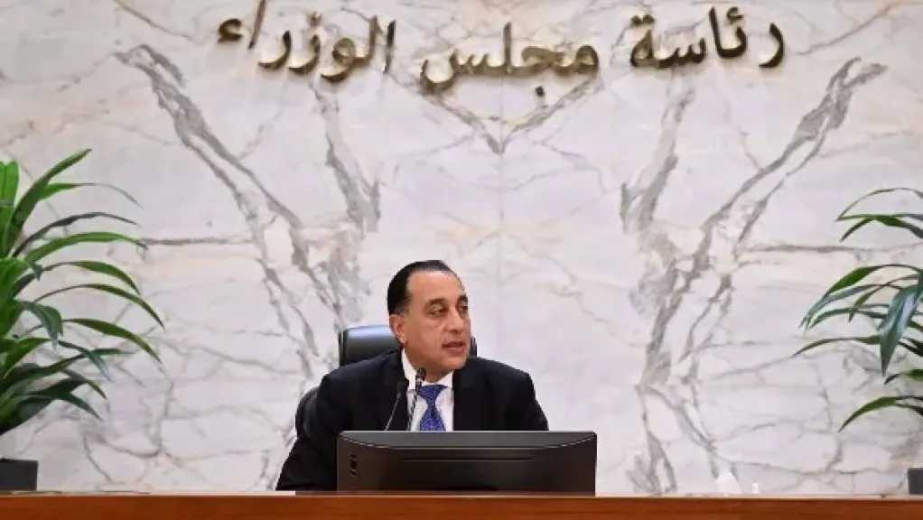 تحديد موعد إجازة عيد الأضحى 2026.. تفاصيل فلكية وإدارية