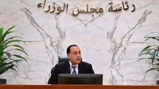 تحديد موعد إجازة عيد الأضحى 2026.. تفاصيل فلكية وإدارية تحديد موعد إجازة عيد الأضحى 2026.. تفاصيل فلكية وإدارية