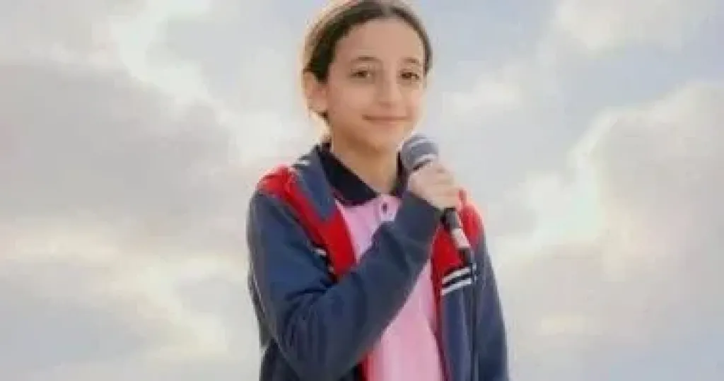 الضحية 