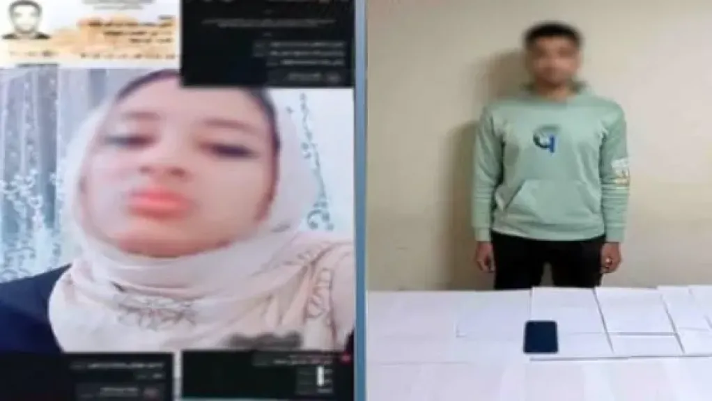أنا حوا