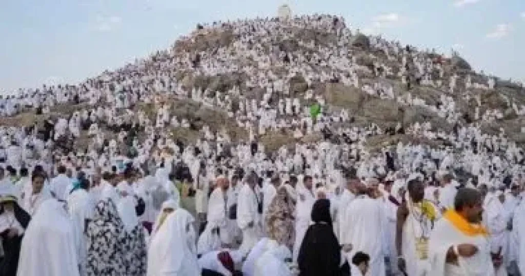 مناسك الحج