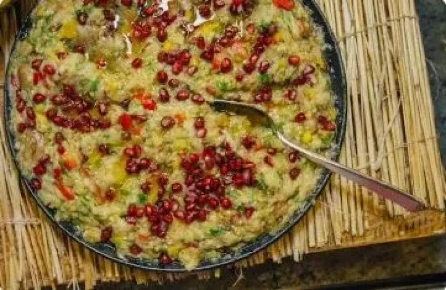 سلطة الباذنجان