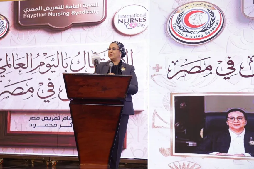 المستشارة أمل عمار