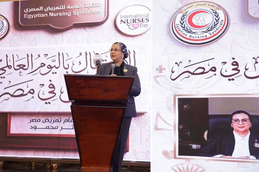 رئيسة المجلس القومي للمرأة تشيد بعطاء الممرضات المصريات في احتفالية اليوم العالمي للتمريض