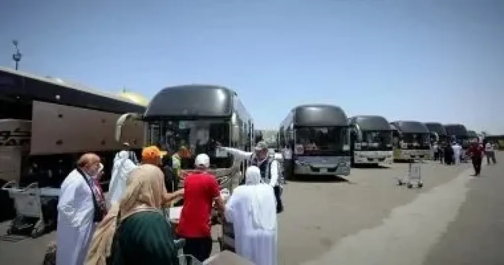 الحج