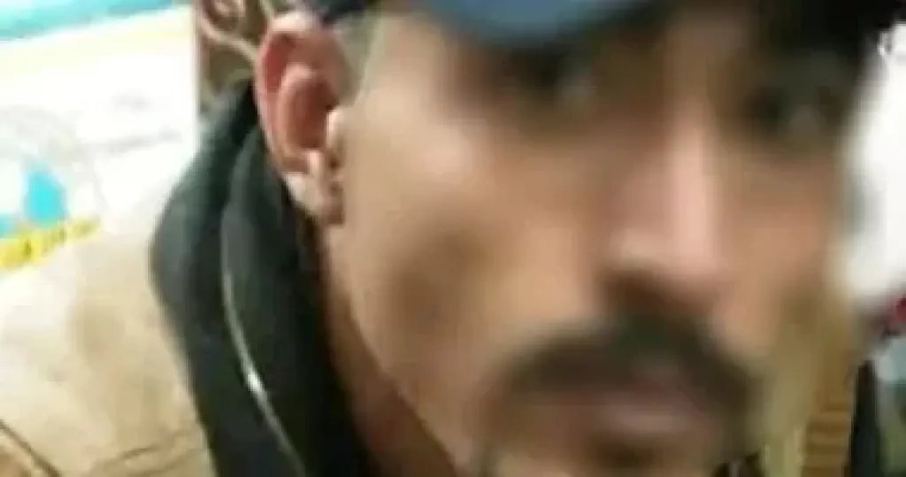 المتهم