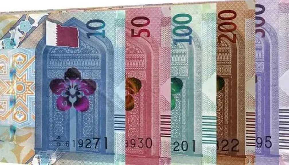 سعر الريال القطري مقابل الجنيه المصري اليوم
