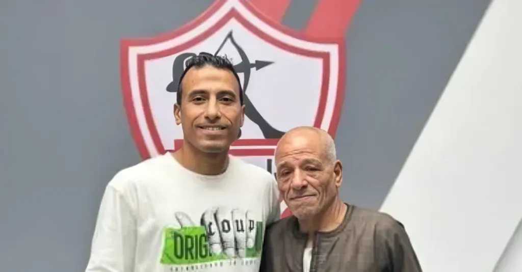 وفاة والد محمد عبد الشافي نجم الزمالك السابق وتامر عبد الحميد ينعيه