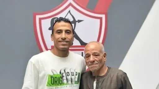 وفاة والد محمد عبد الشافي نجم الزمالك السابق وتامر عبد الحميد ينعيه وفاة والد محمد عبد الشافي نجم الزمالك السابق وتامر عبد الحميد ينعيه