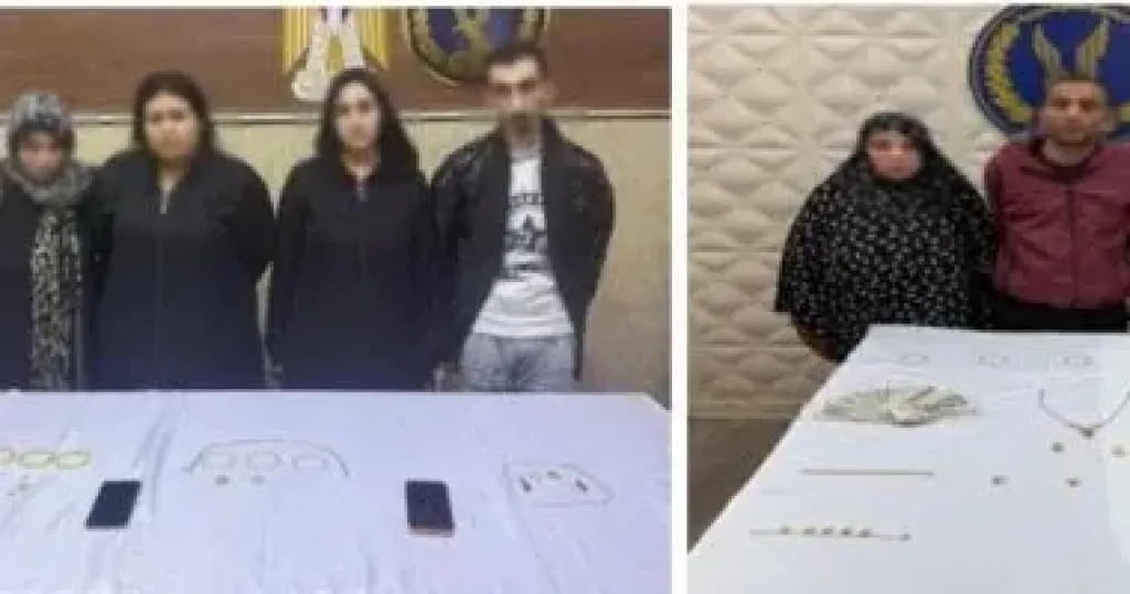 المتهمين