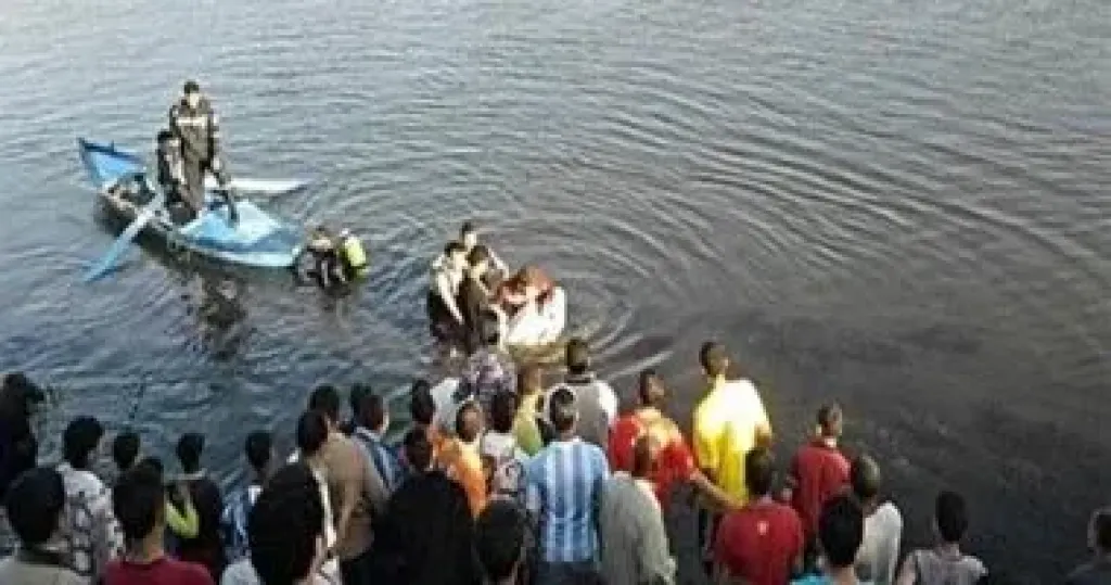 الحادث