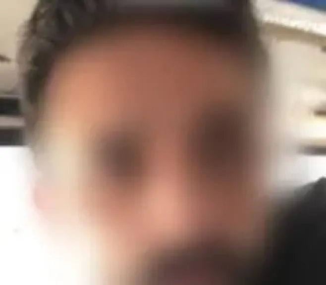 المتهم 