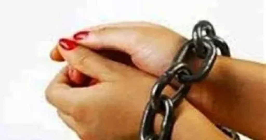 المتهمة