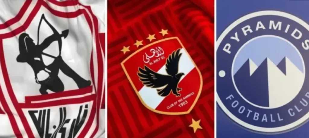 مشاهدة حسم الدوري المصري 2026: سيناريوهات تتويج الأهلي والزمالك وبيراميدز الليلة