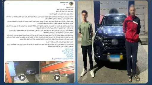 الأمن يضبط طفلًا يقود سيارة برعونة ويتسبب في حادث بكفر الشيخ