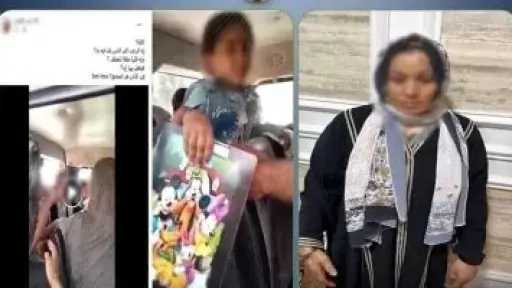 الأمن يكشف مخطط خطف طفلة بالشرقية وينقذها من مصير مجهول