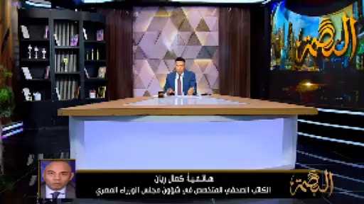 حصريًا مع الغيطي.. تفاصيل قانون منع النصب على المواطنين من مقاولي العقارات حصريًا مع الغيطي.. تفاصيل قانون منع النصب على المواطنين من مقاولي العقارات