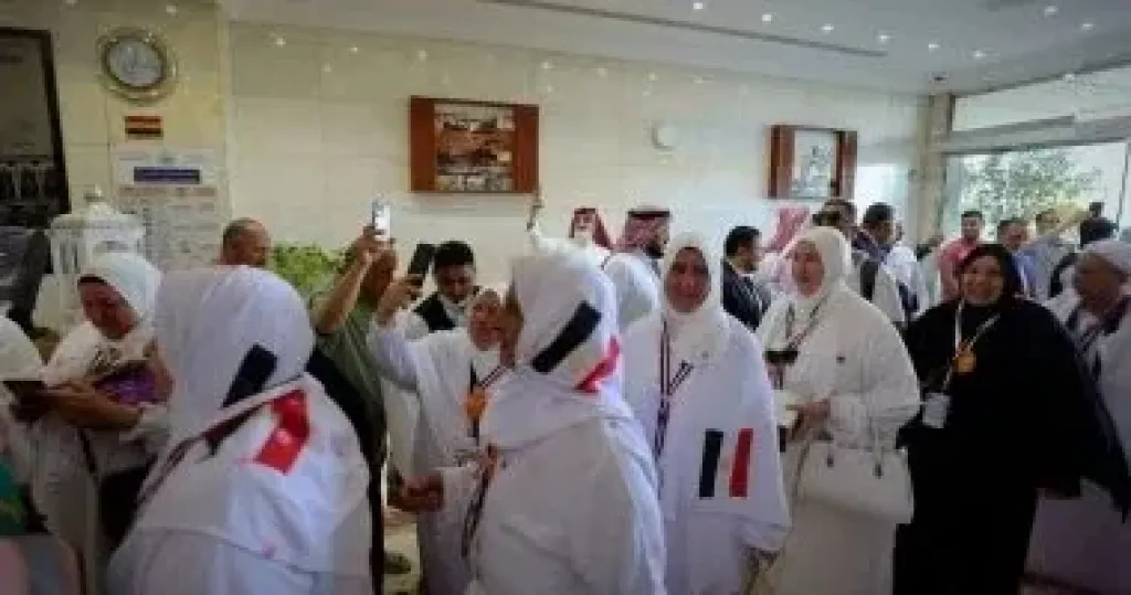 مناسك الحج