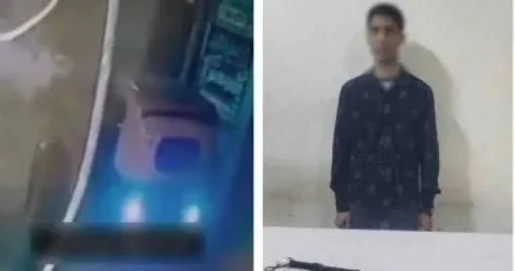 المتهم