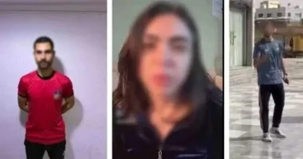 المتهم