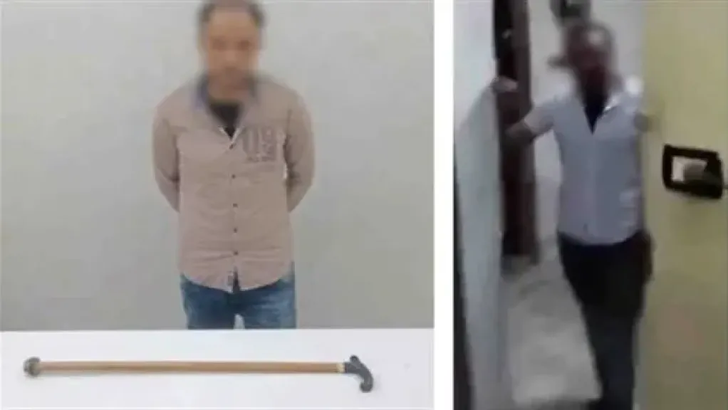 المتهم