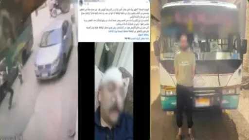 سائق أتوبيس بدون رخصة يصيب أبًا وابنته في حادث بالدقهلية سائق أتوبيس بدون رخصة يصيب أبًا وابنته في حادث بالدقهلية