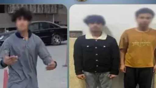 أجهزة الأمن تضبط طالبين متهمين بالتحرش بفتاة في مطروح بعد انتشار فيديو... أجهزة الأمن تضبط طالبين متهمين بالتحرش بفتاة في مطروح بعد انتشار فيديو مثير للجدل