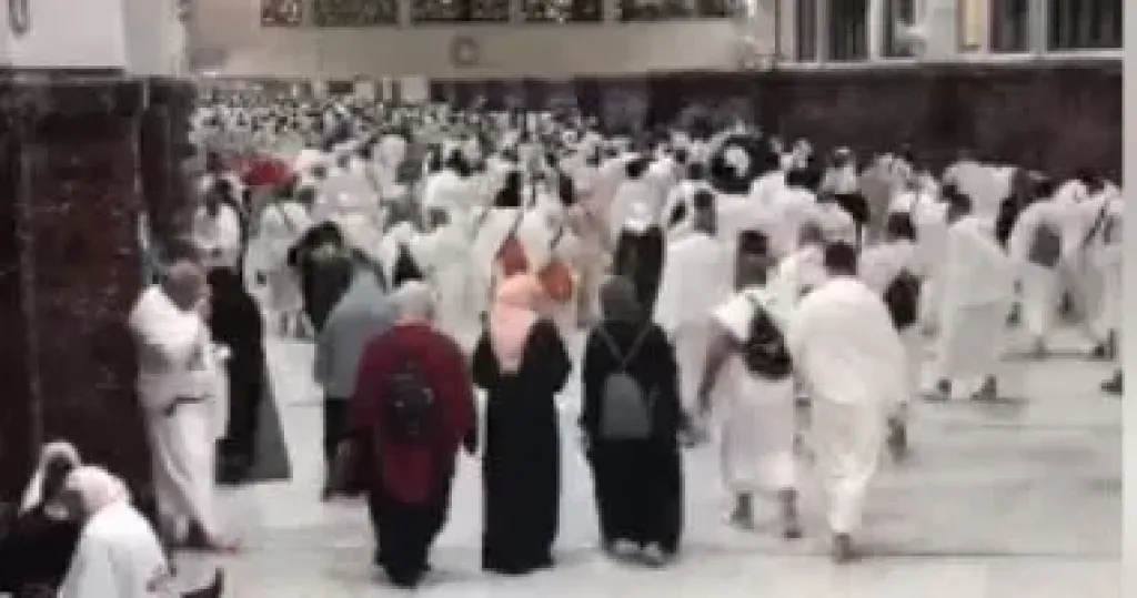 السعي بين الصفا والمروة
