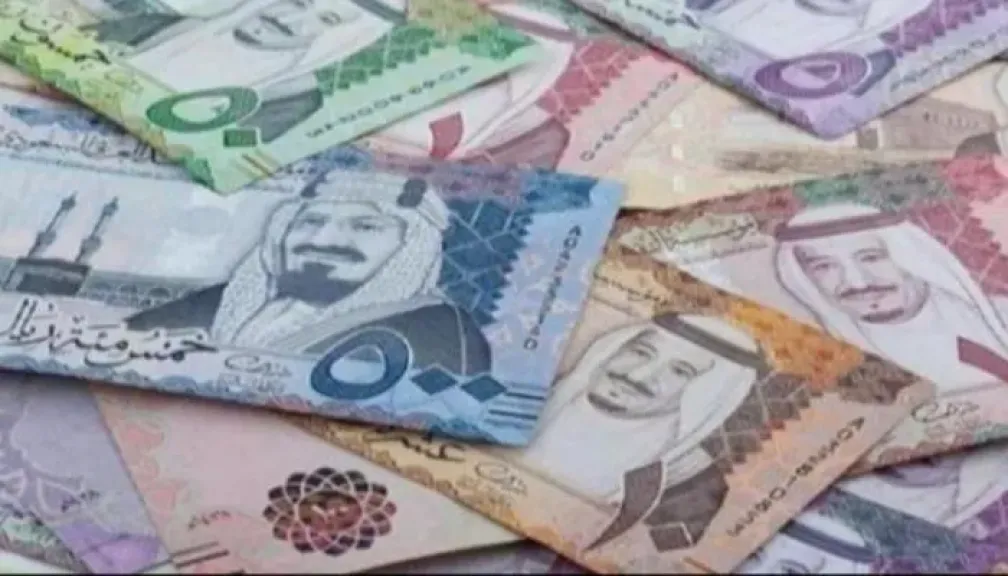 الريال السعودي