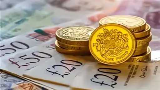 سعر الجنيه الإسترليني اليوم مقابل الجنيه المصري في البنوك سعر الجنيه الإسترليني اليوم مقابل الجنيه المصري في البنوك