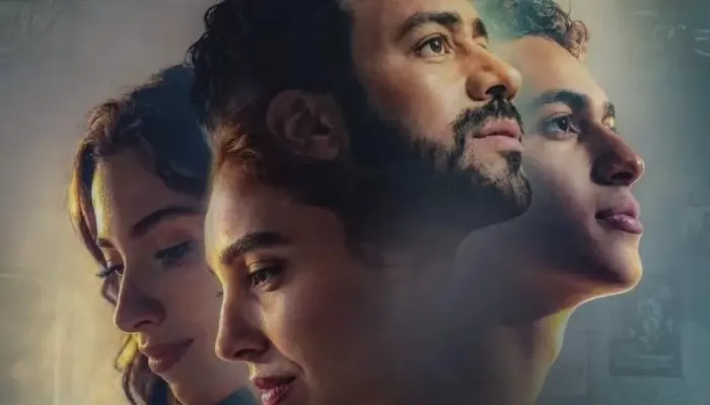 فيلم إذما