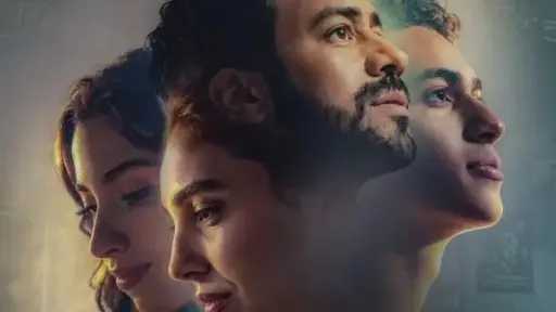 قصة وأبطال فيلم إذما لأحمد داود وسلمى أبو ضيف في عيد الأضحى 2026