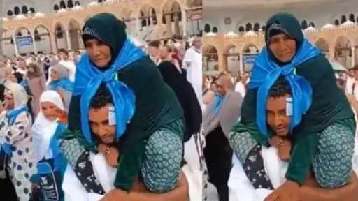 شاب يحمل والدته خلال الحج.. رمز حي لبر الوالدين يلهب مشاعر الملايين شاب يحمل والدته خلال الحج.. رمز حي لبر الوالدين يلهب مشاعر الملايين