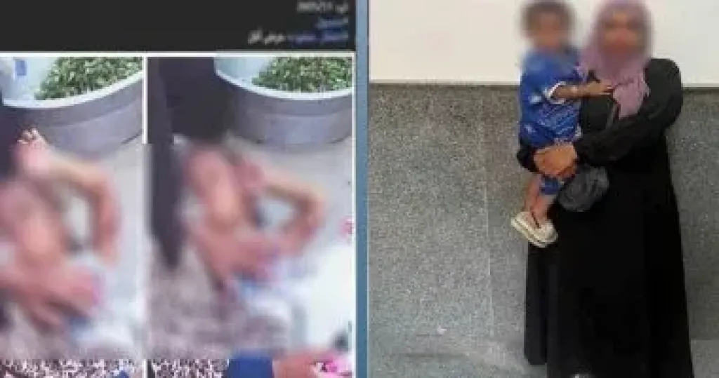 المتهمة
