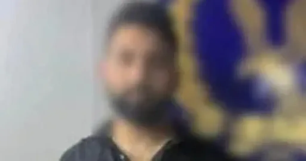 المتهم