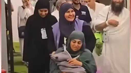 ولادة طفل في يوم عرفة تشعل منصات التواصل الاجتماعي وتُبرز لحظة إنسانية نادرة في مشعر عرفات