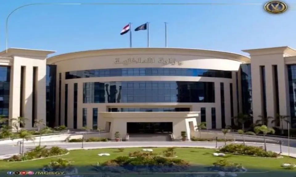 الأجهزة الأمنية