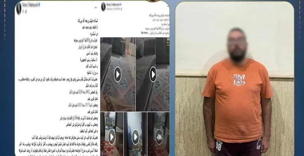 زوج يهدد أسرته بالقتل في الإسكندرية.. والأمن يكشف مفاجأة عن ماضيه