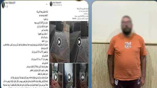 زوج يهدد أسرته بالقتل في الإسكندرية.. والأمن يكشف مفاجأة عن ماضيه زوج يهدد أسرته بالقتل في الإسكندرية.. والأمن يكشف مفاجأة عن ماضيه