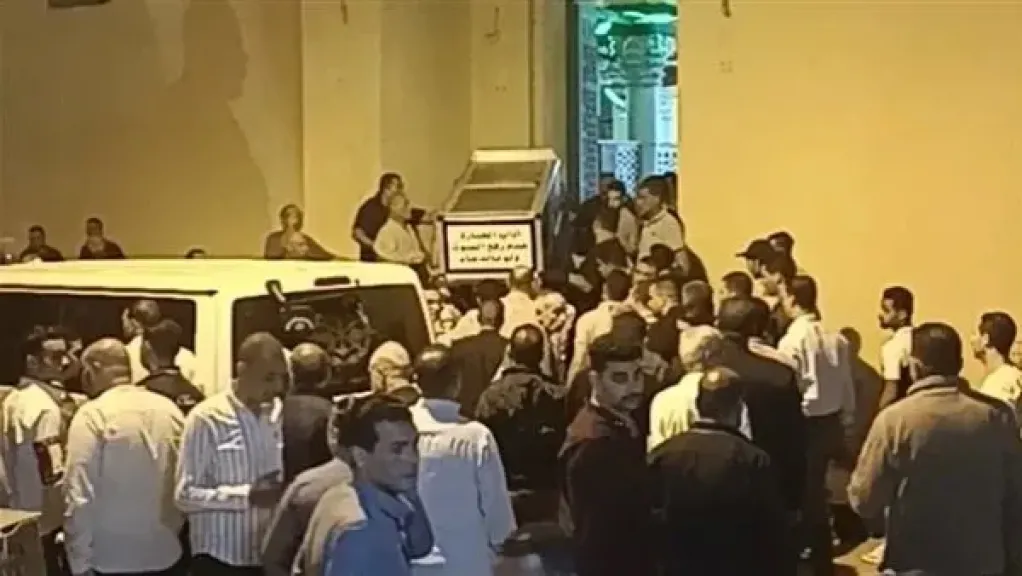 الضحية