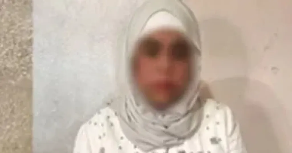 أم مكة
