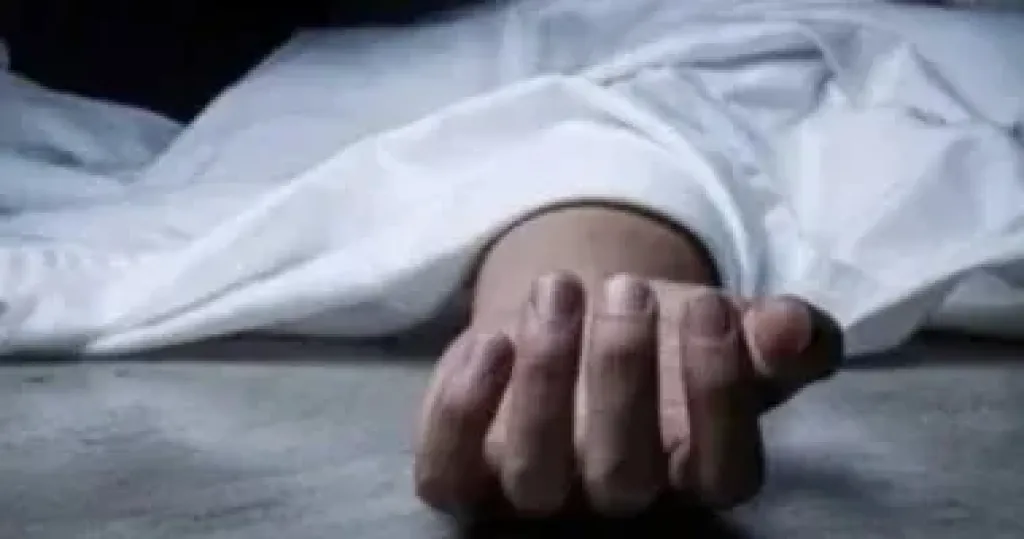 الضحية