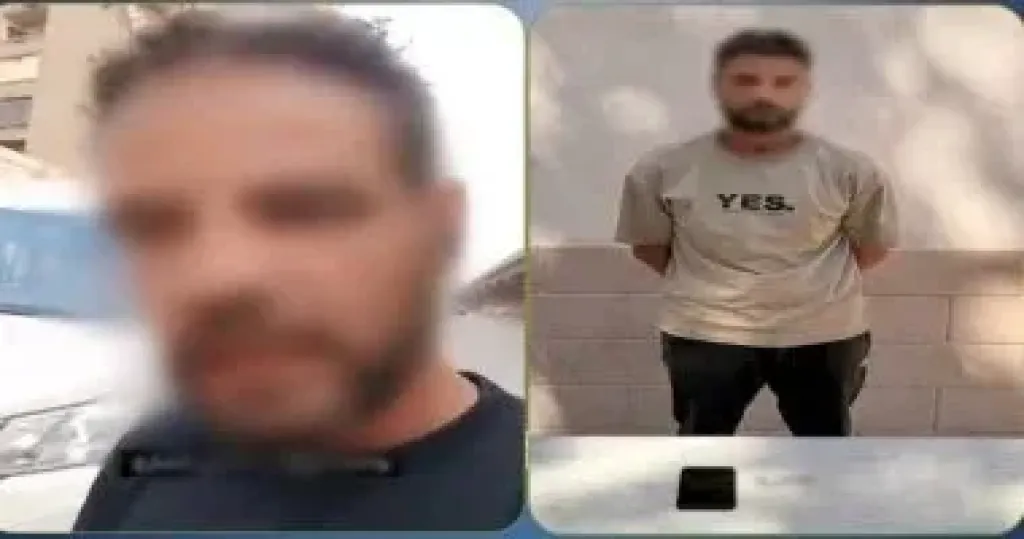 المتهم